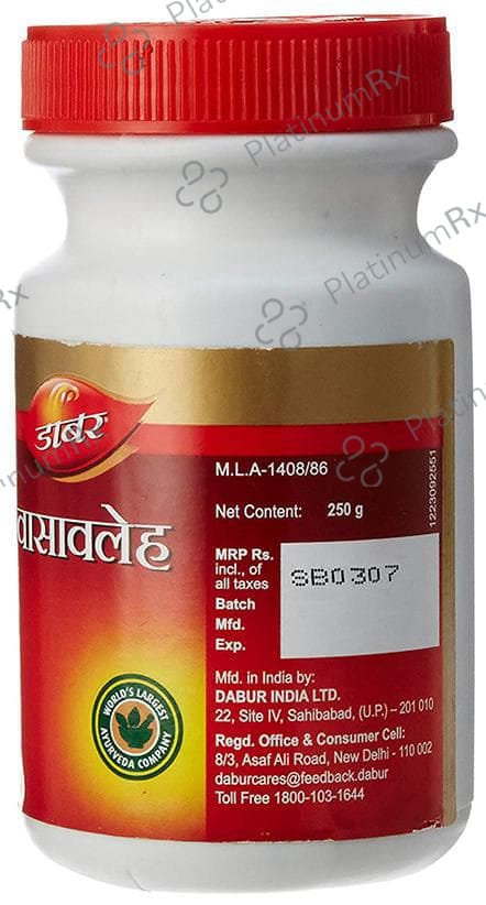 Dabur Vasavaleha   Supports Respiratory Health