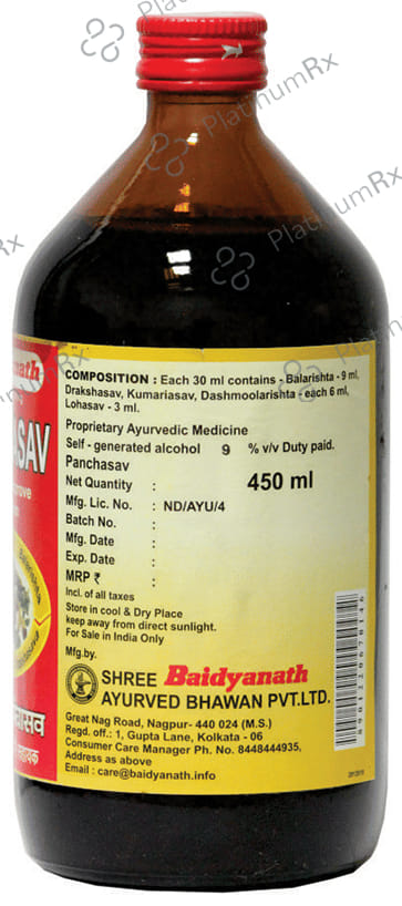 Baidyanath (Nagpur) Panchasav Help to Improve Digestion