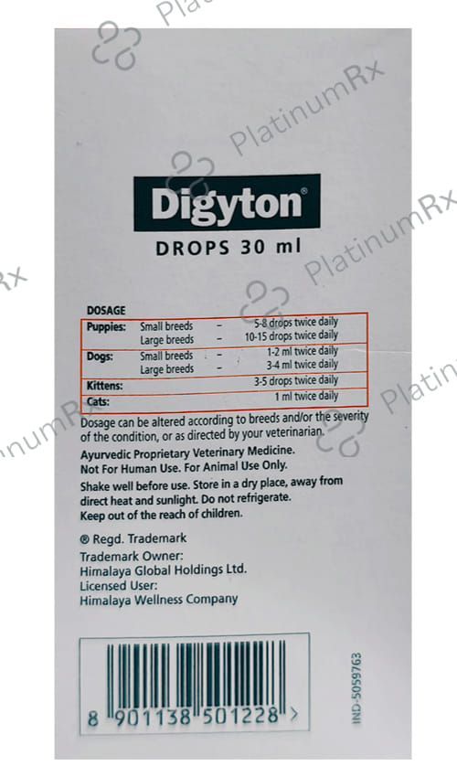 Himalaya Digyton Pet Oral Drops