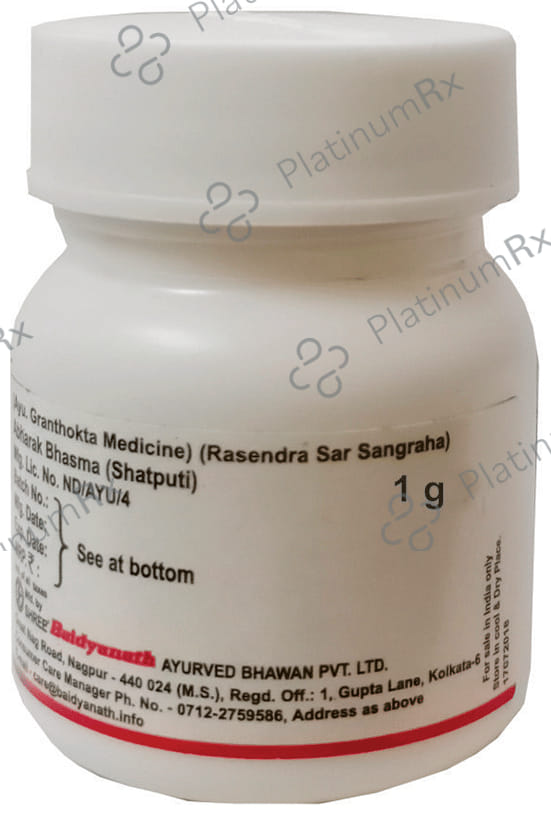 Baidyanath (Nagpur) Abhrak Bhasma (Shatputi) 1 gm