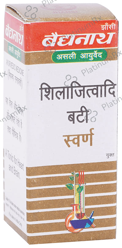 Baidyanath (Jhansi) Shilajitwadi Bati with Gold