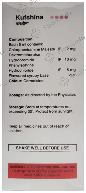Kufshina Syrup 100 Syrup