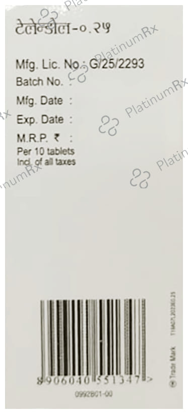 Talendol 0.25mg Tablet