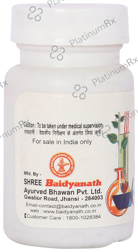 Baidyanath (Jhansi) Shilajitwadi Lauh Tablet