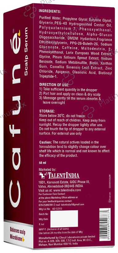 Cafune Scalp Serum 58ml