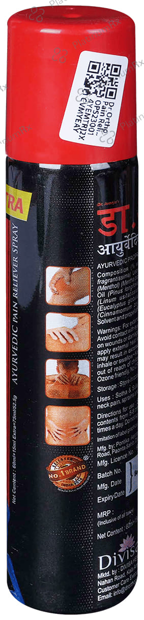 Dr Ortho Pain Relief Spray 75ml