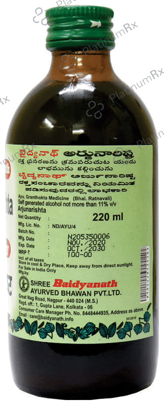 Baidyanath (Nagpur) Arjunarishta 220 ml