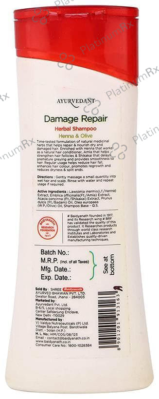 Baidyanath (Jhansi) Ayurvedant Herbal Damage Repair Shampoo