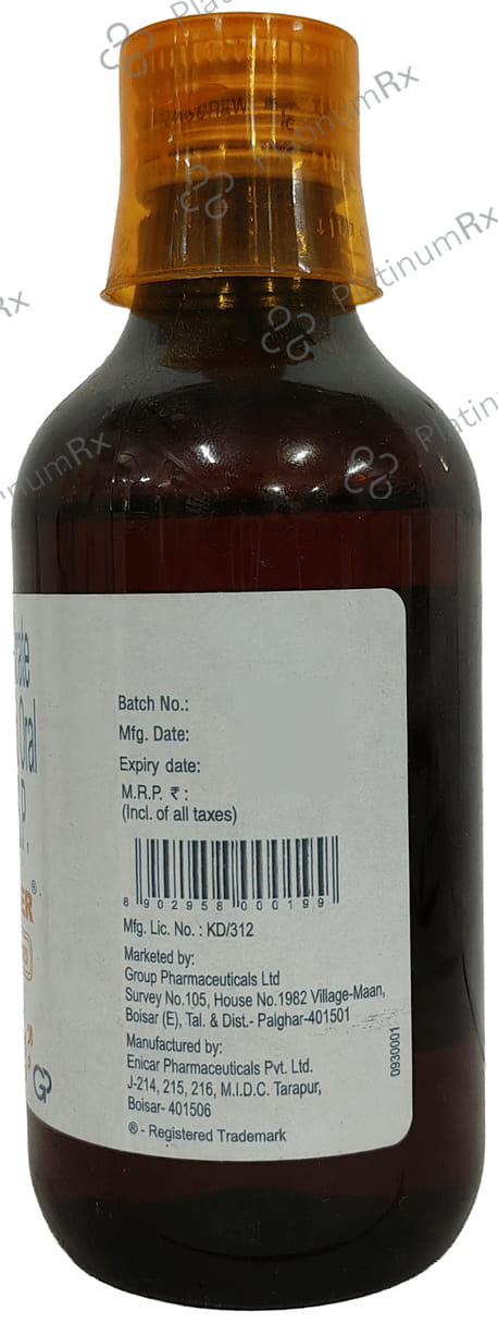 Proliser 1100/332mg Syrup Sugar Free 200ml