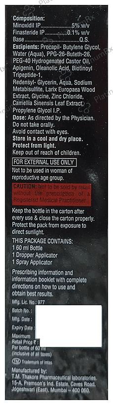 Morr F Aqua Plus 5% Solution 60ml