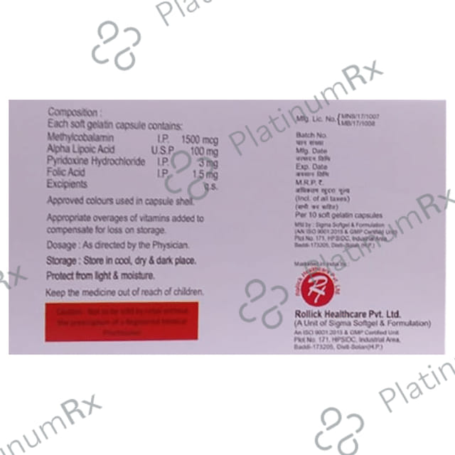 Balfoic Softgel Capsule