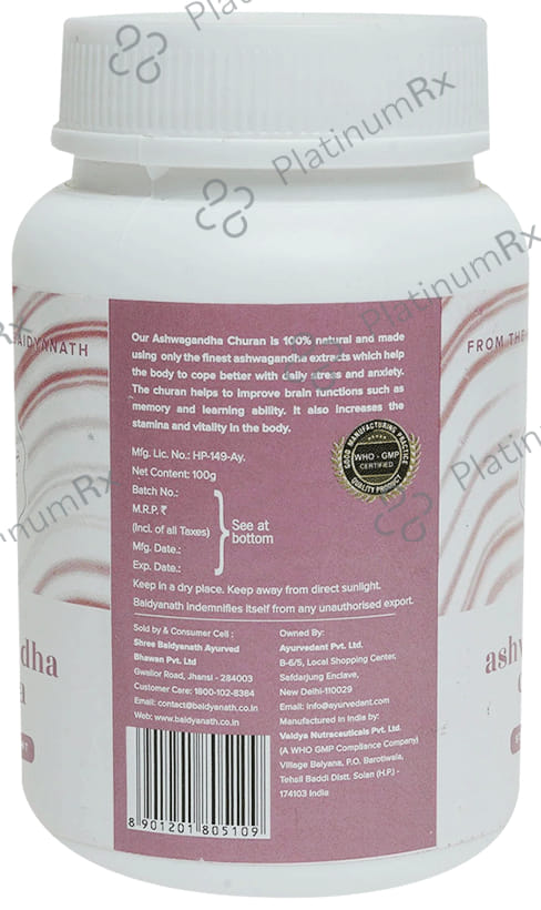 Baidyanath Ayurvedant Ashwagandha Churna 100gm