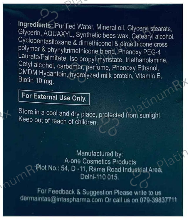 Morr Rich Cream 75gm