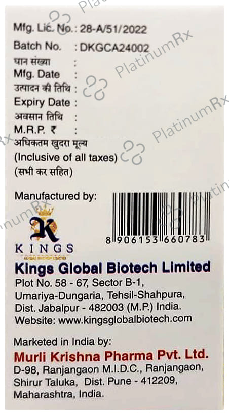 Tinekrish 100mg Injection 1s