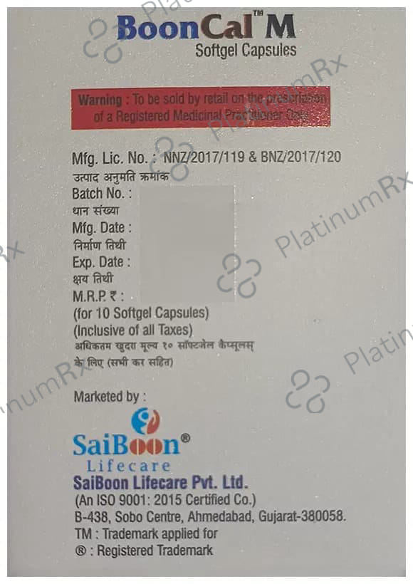 Booncal M Softgel Capsule 10s