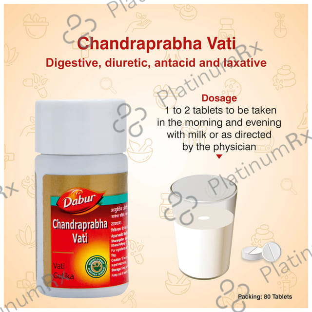 Dabur Chandraprabha Vati 80 tablets