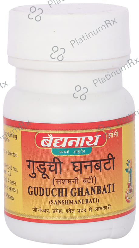 Baidyanath (Jhansi) Guduchi Ghanbati (Sanshmani Bati)