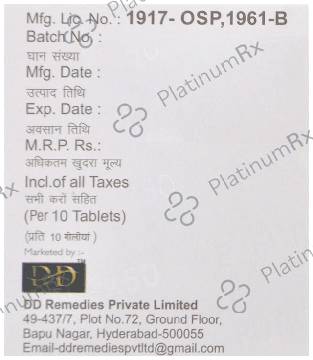 E Furoden 250 Tablet