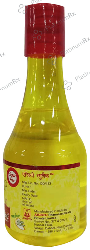 Smulac 3330mg Oral Solution 100ml