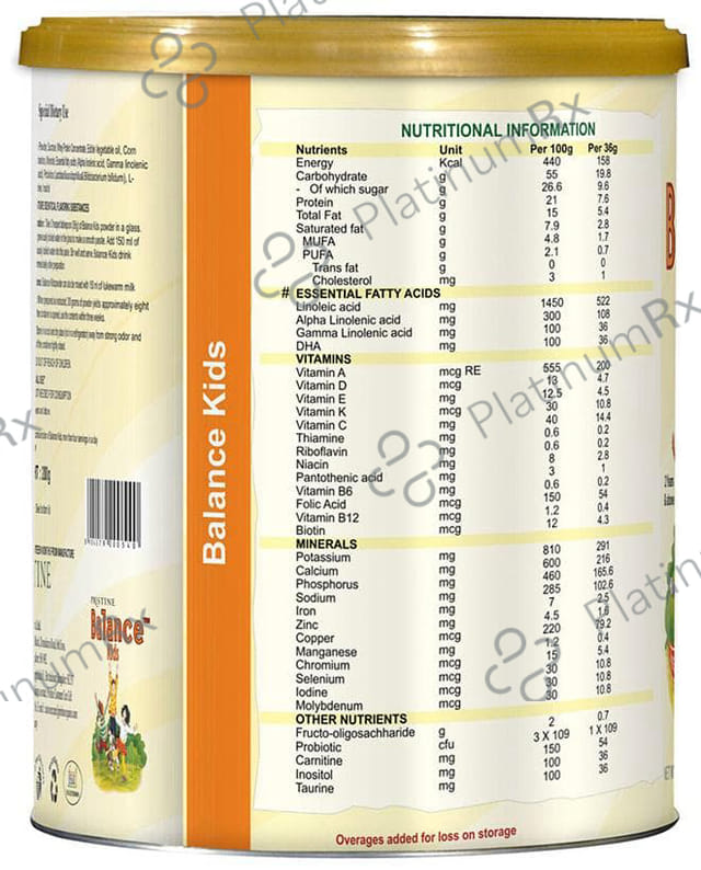 Pristine Balance Kids Vanilla Powder 200gm
