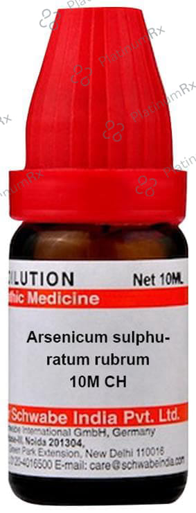 Dr Willmar Schwabe India Arsenicum sulphuratum rubrum Dilution 10M CH
