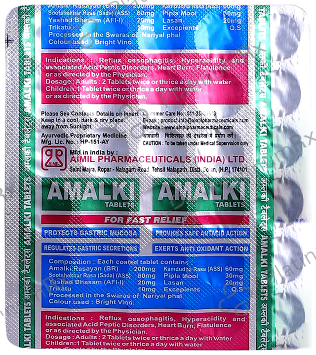 Aimil Amalki Tablet 30 tablets