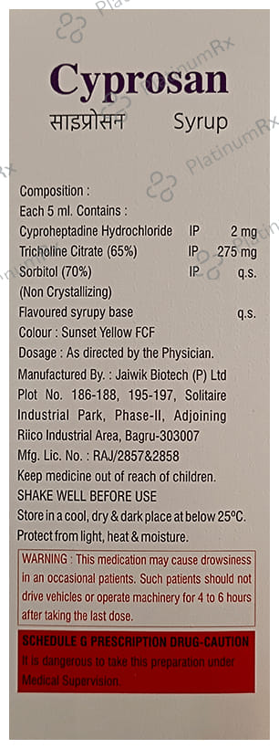 Cyprosan 2/275mg Syrup 200ml