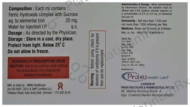 Wofer XT 100mg Injection 5ml