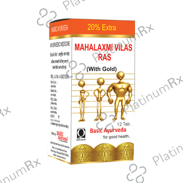 Basic Ayurveda Maha Laxmi Vilas Ras with Gold 12 tablets
