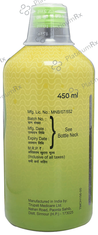 Cadilose 10gm Syrup 450ml