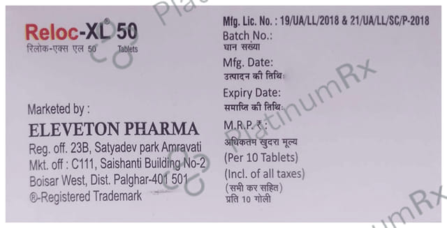 Reloc XL 50 Tablet