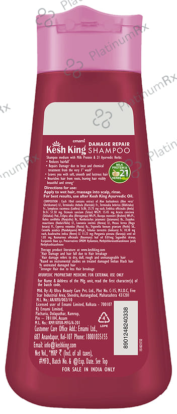 Emami Kesh King Ayurvedic Hairfall Expert Shampoo Damage Repair 200 ml
