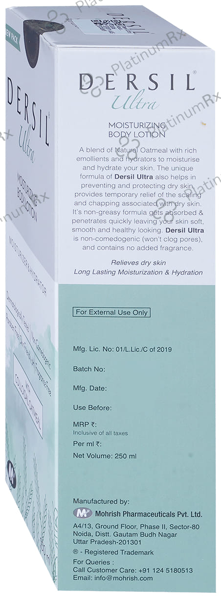 Dersil Ultra Moisturizing Body Lotion 250ml