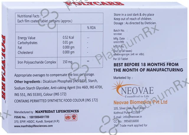 Polycarb 500mg Tablet 10s