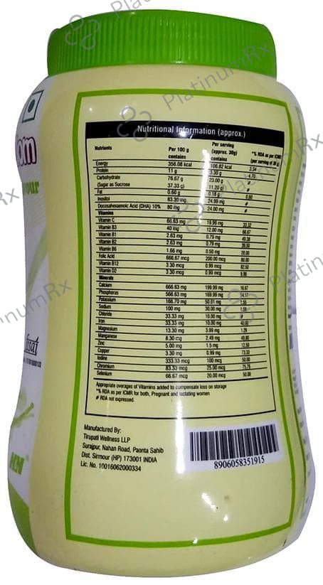 Proteinina Mom Elaichi Powder 200gm