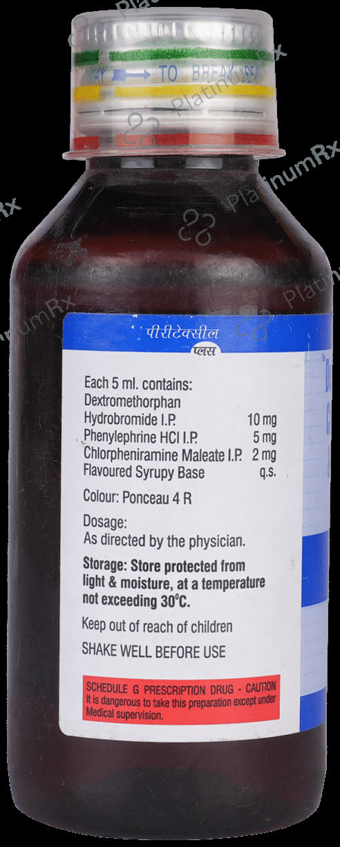 Piritexyl Plus 2/10/5mg Cough Syrup 100ml
