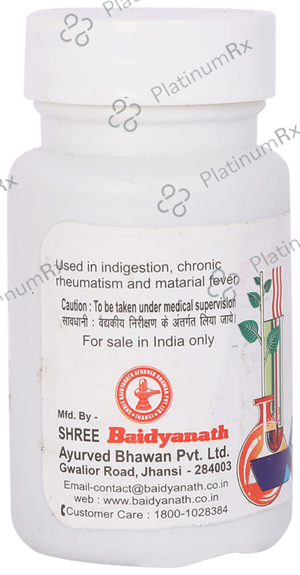Baidyanath (Jhansi) Ramban Ras Tablet