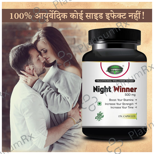 Sabates Night Winner Capsule 15 capsules