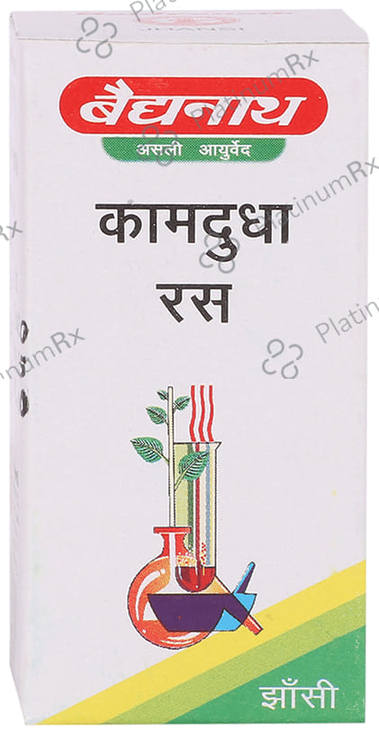Baidyanath (Jhansi) Kamdudha Ras Powder