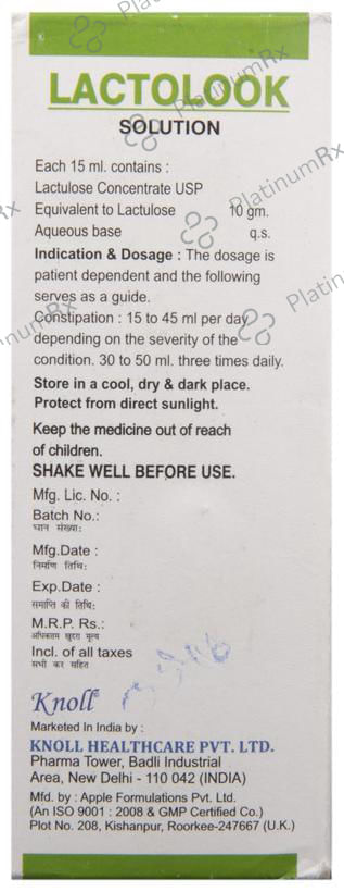 Lactolook Oral Solution Sugar Free 100ml