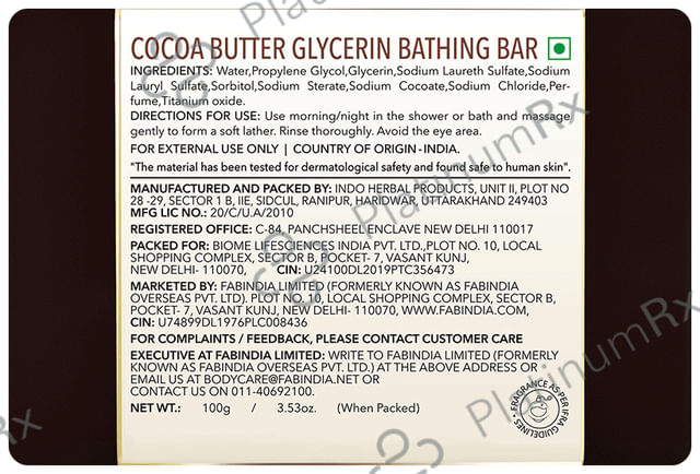 Fabessentials Cocoa Butter Glycerin Bathing Bar
