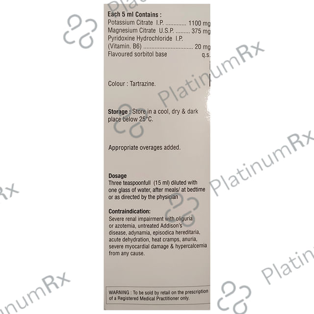 Forculi Oral Solution Orange Sugar Free 450 Oral Solution