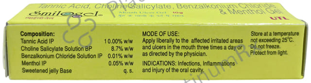 Smilogel Mouth Ulcer Gel