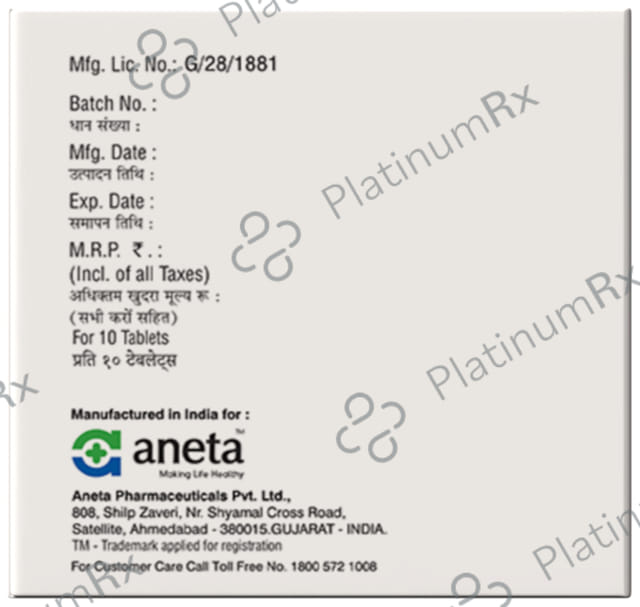 Cefponeta 200 Tablet DT 10s