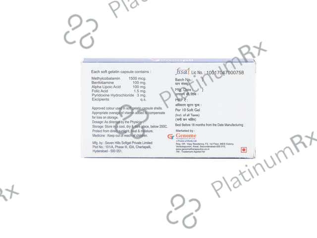 Vitminpil Capsule 10s