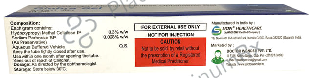 Qlubra 2% Lubricant Eye Gel 10gm