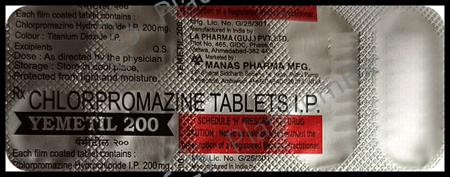 Yemetil 200mg Tablet