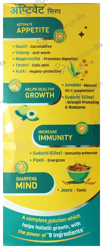 Aptivate 100% Ayurvedic Mango Flavour Syrup 175ml