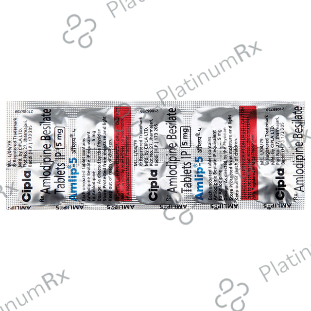 Priometh 2500mcg Injection