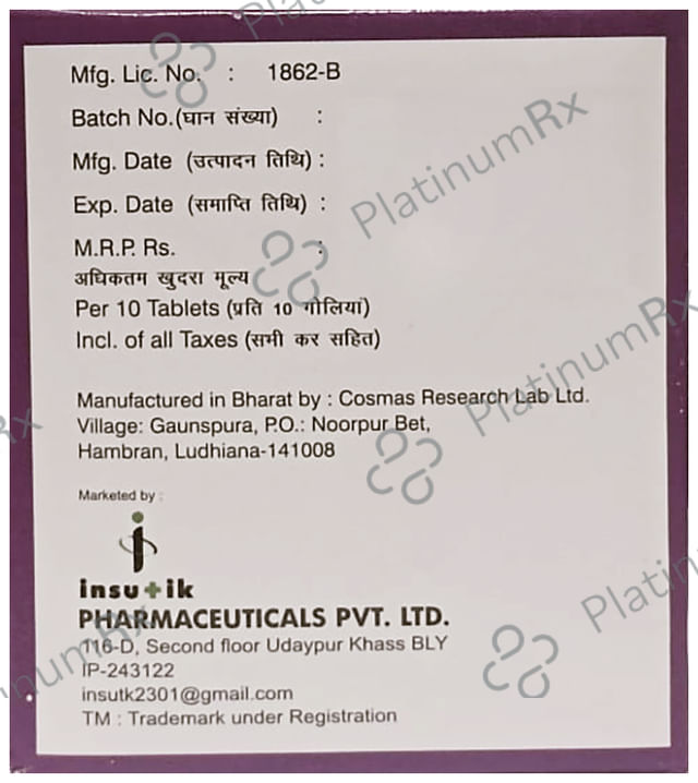 Insupod 100 DT Tablet 10s